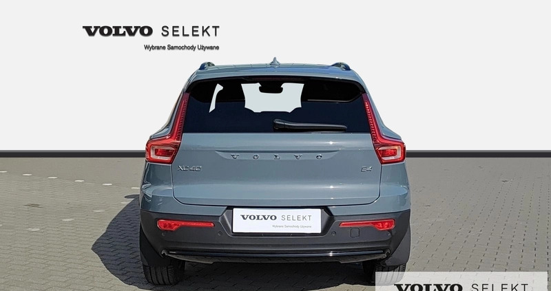 Volvo XC 40 cena 179500 przebieg: 23921, rok produkcji 2023 z Ińsko małe 631